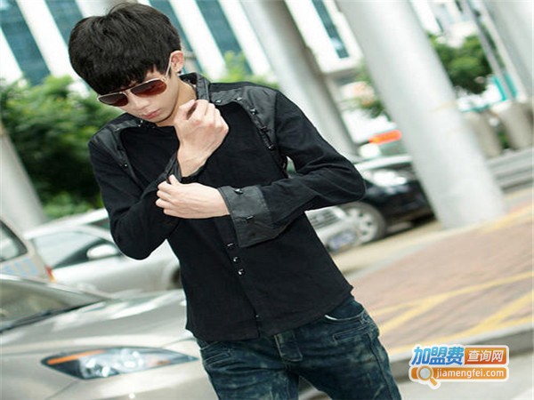 非主流男装加盟门店