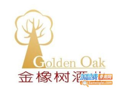 法国金橡树葡萄酒加盟