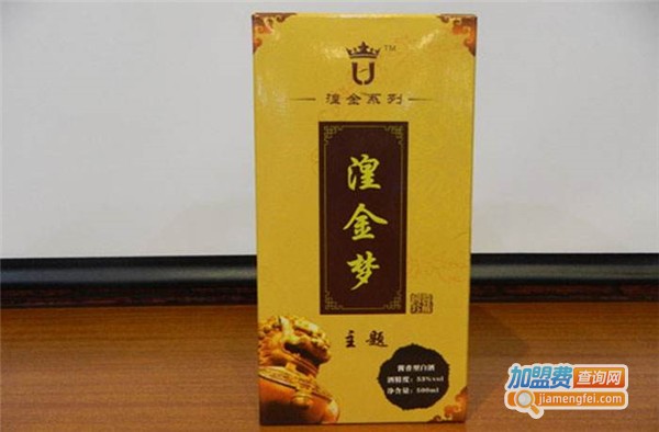 湟金梦酒加盟费