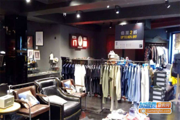 Eager男装加盟门店