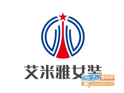 艾米雅女装加盟费