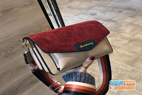 伊凡世家鞋包加盟门店