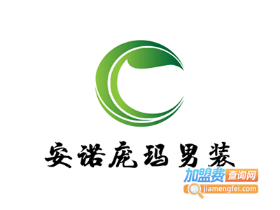 安诺庞玛男装加盟费