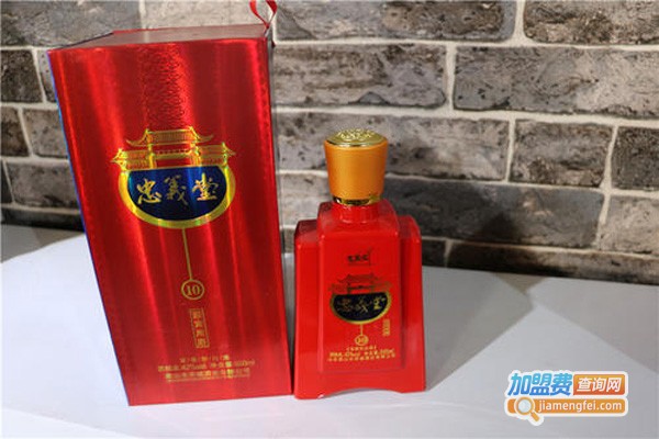 忠義堂白酒加盟