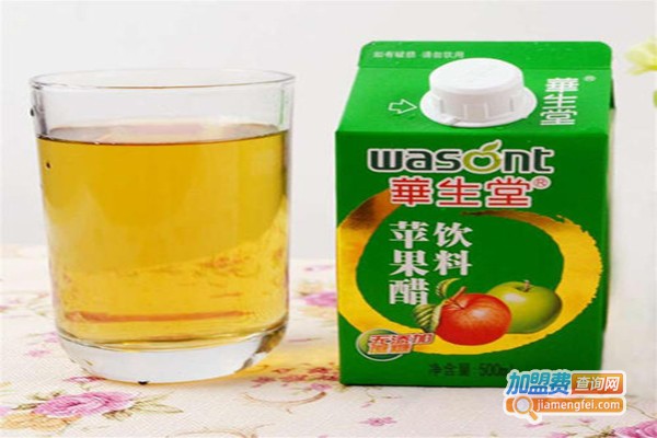 华生堂饮品加盟费