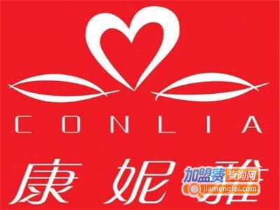 康妮雅内衣加盟费