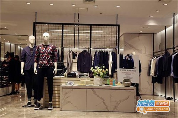 VICUTU男装加盟费