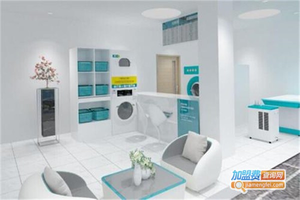 新净界干洗加盟费