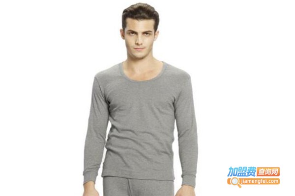 非酷勿扰男士内衣加盟