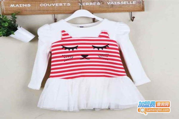 优·加步童装加盟门店