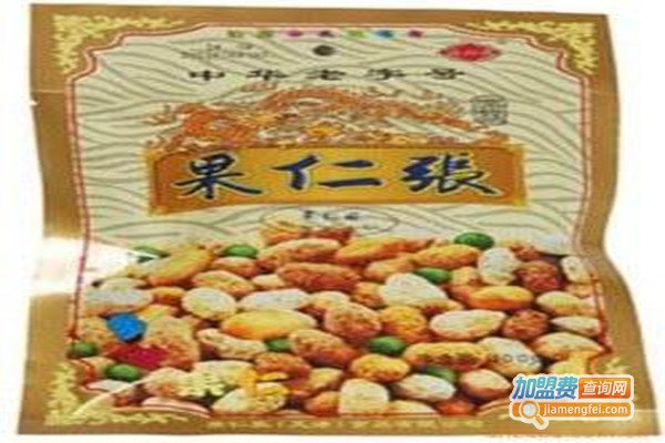 果仁张食品加盟门店