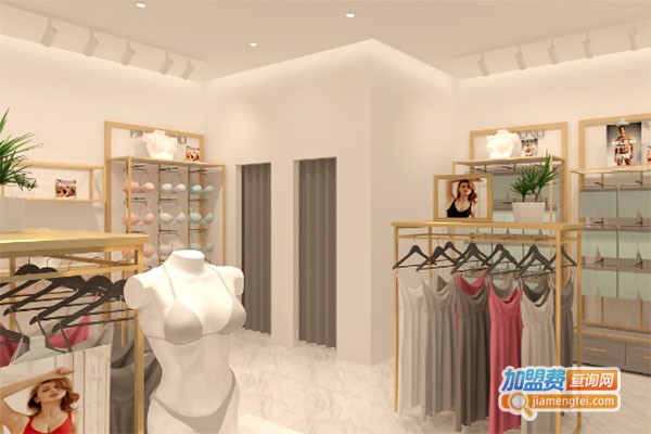 采青内衣加盟费