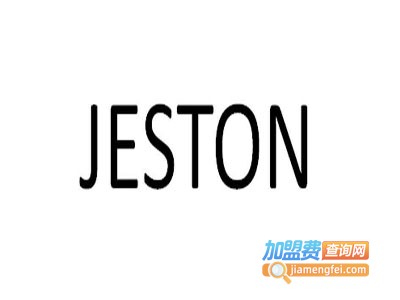 JESTON男装加盟费