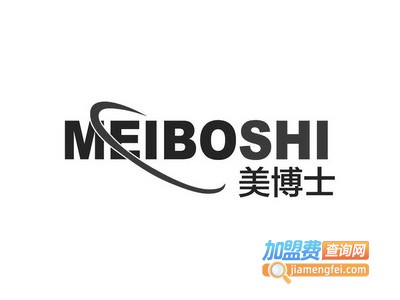 美博士内衣加盟费