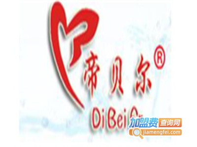 帝贝尔卫浴加盟