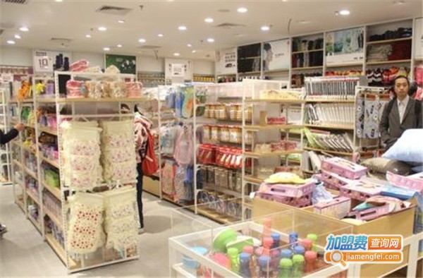 福易全球购生活馆加盟