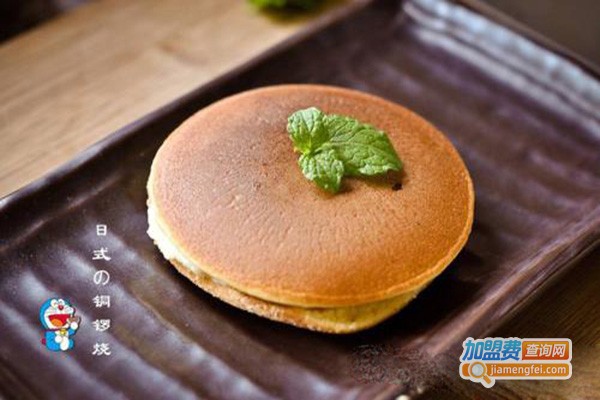 香满神州铜锣烧加盟费