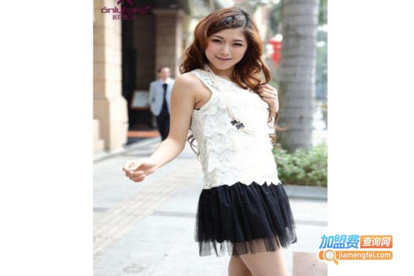 欧意坊女装加盟费