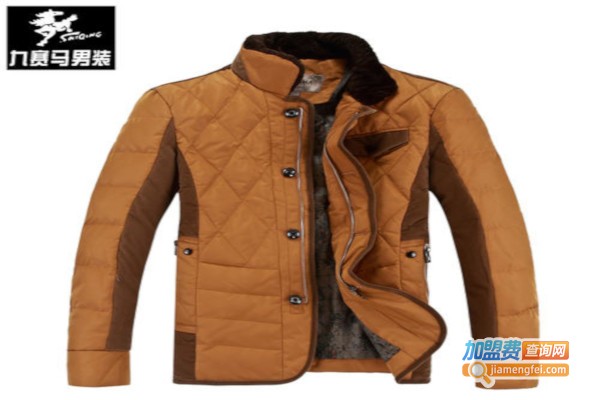 九赛马男装加盟费