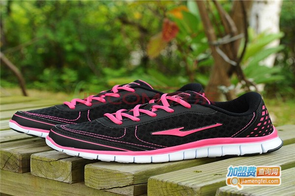 鸿星尔克运动装加盟