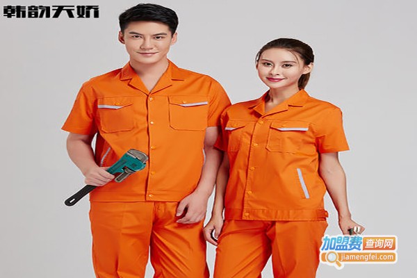 韩韵服饰加盟费