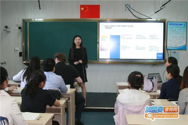 联众英语