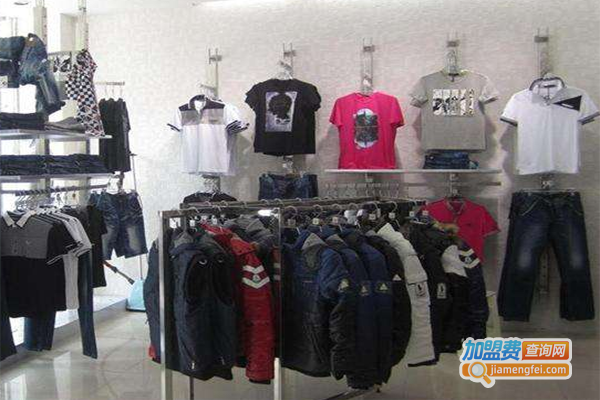 华之旭男装加盟费