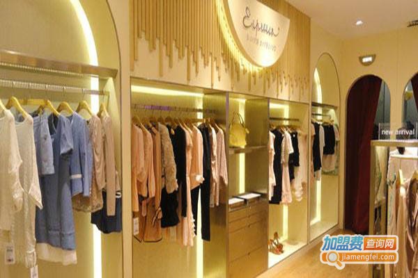 Sette Parole女装加盟门店