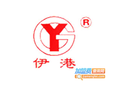 伊港内衣加盟费