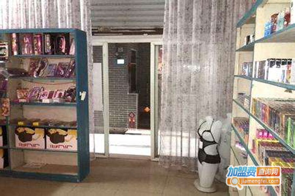 光黑情趣内衣加盟