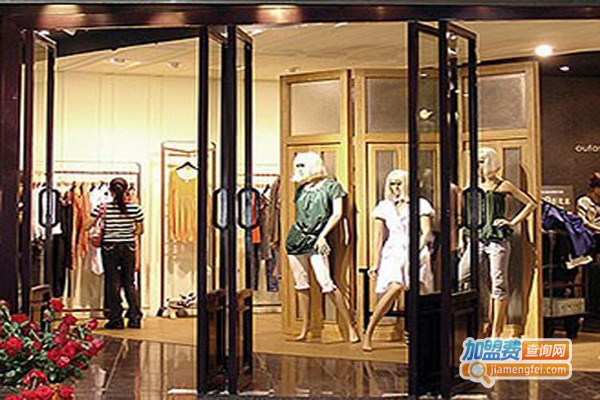 圣笛莎女装加盟费