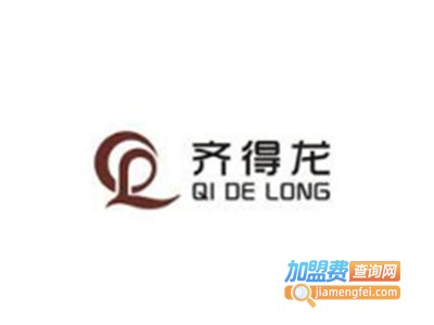 齐得龙男士内衣加盟费