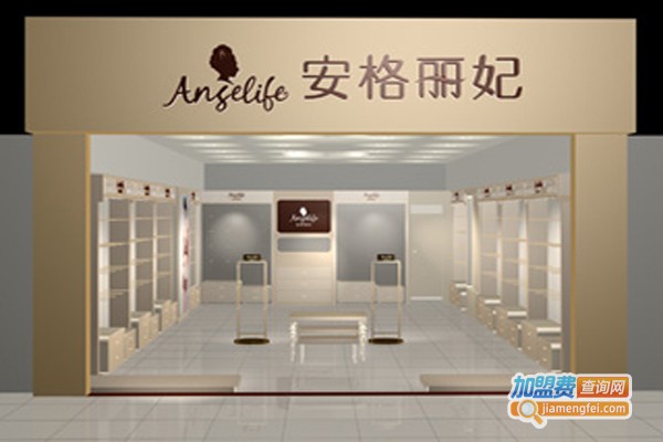 安格丽妃加盟费