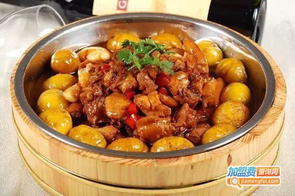 成轩板栗鸡加盟费