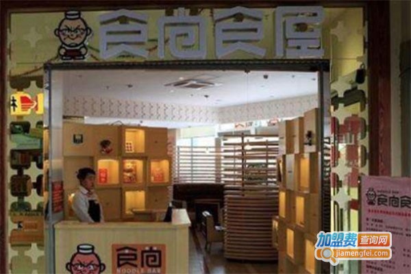 食尚食屋快餐加盟费