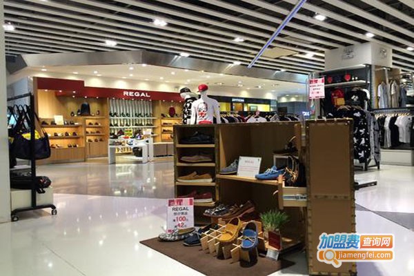 阿诺舒华鞋业加盟费