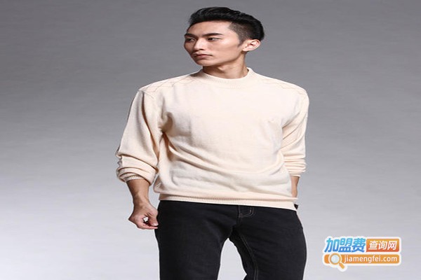 阿尔皮纳男装加盟门店