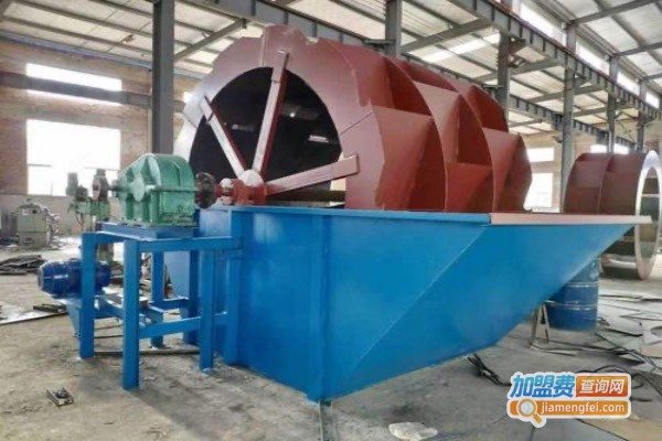 山启洗砂机加盟费