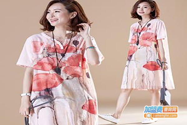 雪涵女装加盟费