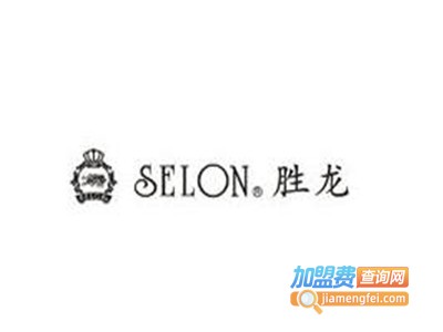 SELON男装加盟