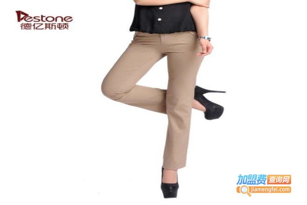 德亿斯顿女装加盟费