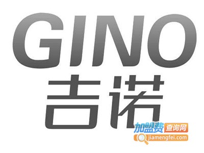 吉诺焙烤加盟费