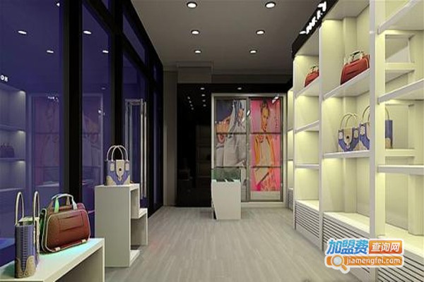 丹希璐鞋包加盟费