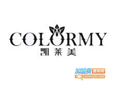 凯莱美女装加盟费