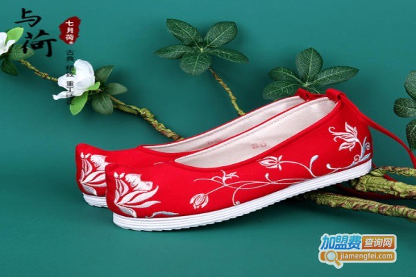 好啦帆布鞋加盟