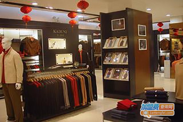 锦戈男装加盟