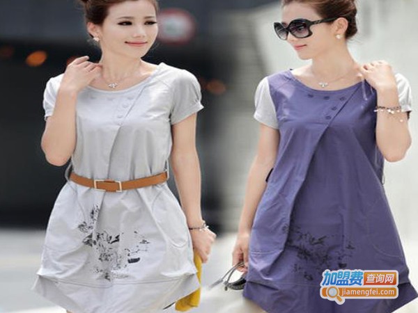 看我的女装加盟费