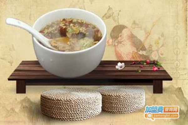 三里人家姜茶加盟费