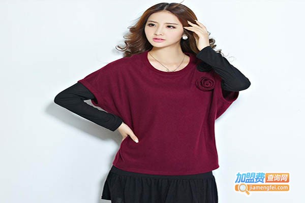 伊嘟嘟女装加盟门店