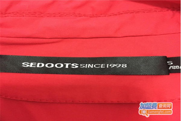 sedoots休闲装加盟费